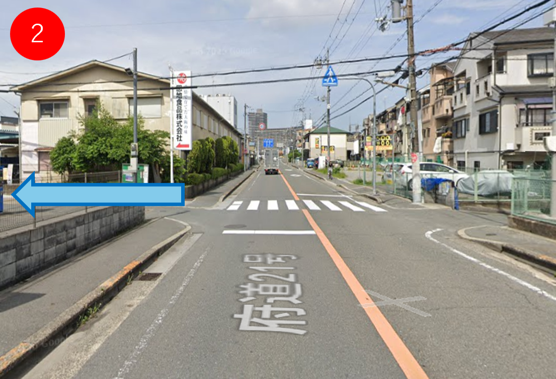 そのまま進み、恩地食品様の看板がある交差点を左に進みます
